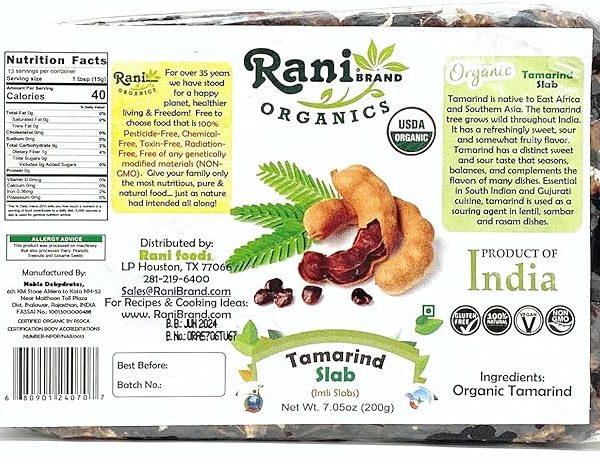 Rani Organic Tamarind Slabs (Imli Slabs) 7oz (200g)